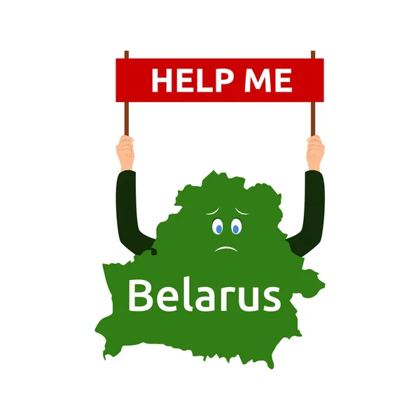 欧洲的一个国家，白俄罗斯，请求帮助。一个悲哀的国家，绿色的，拿着一张红色的海报，上面写着帮助我的话。白种人背景下的白俄罗斯自由图标 — 图库矢量图片