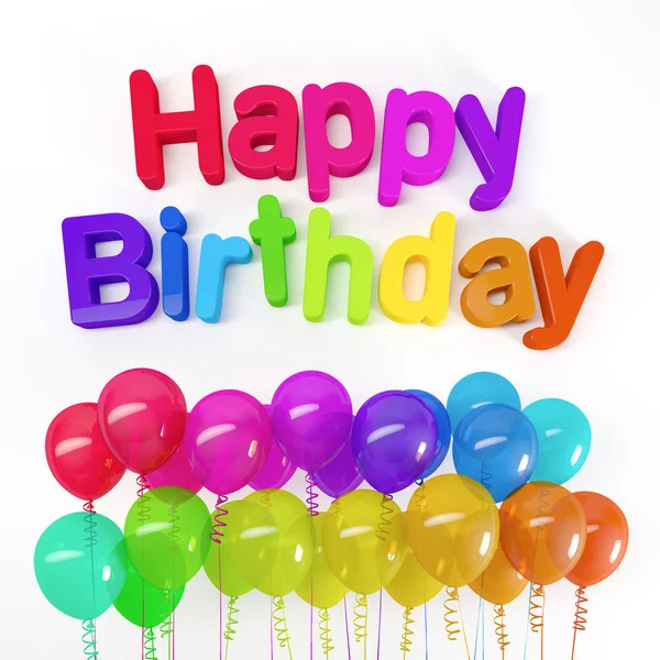 3D-rendering van kleurrijke ballonnen en het bericht gelukkige verjaardag — Stockfoto