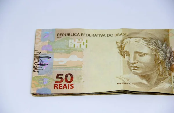 Brazilian Money Close View — Stock Photo, Image