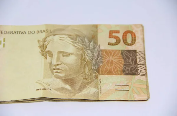 Brasilianisches Geld Aus Nächster Nähe — Stockfoto