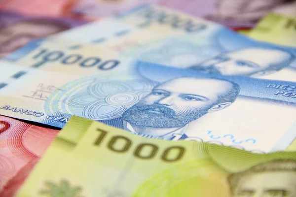 Şili para faturaları geçmişi