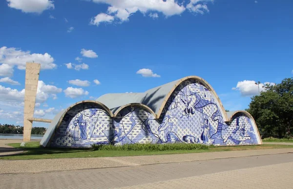 Pampulha Complex in Belo Horizonte, Minas Gerais - Oscar Niemeyer