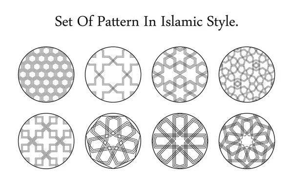 Arabská Černé Kulaté Východ Ornament Sada Vector Symboly Umění — Stockový vektor