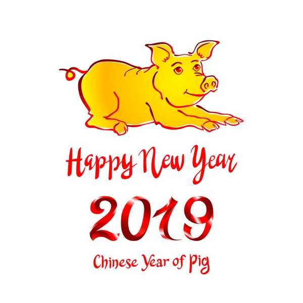 2019 zodyak altın domuz. mutlu yeni yıl 2019 vektör Çin takvimine sanat