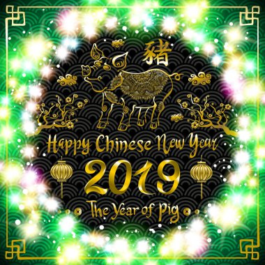 koyu yeşil renkli. Mutlu yeni yıl 2019 kartı ile domuz. çok renkli ampul. Vektör çizim.