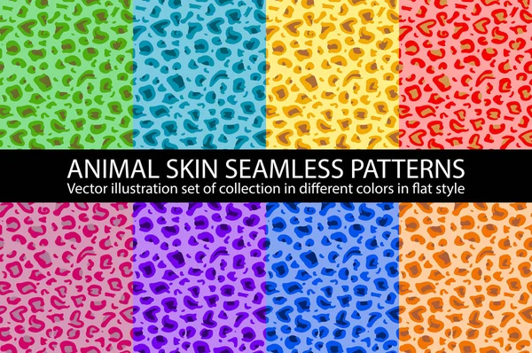 Nastavit barvu zvířecí kůže bezešvý vzorek vektorová textura, EPS 10 ilustrace opakující se pozadí Leopard — Stockový vektor