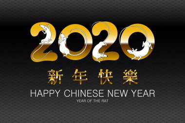 Çin yeni yıl 2020 sıçan, siyah arka plan ile altın elemanları yıl. mutlu Çin yeni yıl 2020, sıçan yılı. Vektör illüstrasyon eps 10