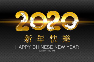Çin yeni yıl 2020 sıçan, siyah arka plan ile altın elemanları yıl. mutlu Çin yeni yıl 2020, sıçan yılı. Vektör illüstrasyon eps 10