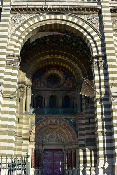 Marsella Francia Enero 2019 Detalles Decoración Catedral Mayor Marsella Francia —  Fotos de Stock