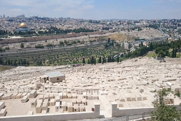 View Temple Mount Background Modern Jerusalem — Stock Photo, Image