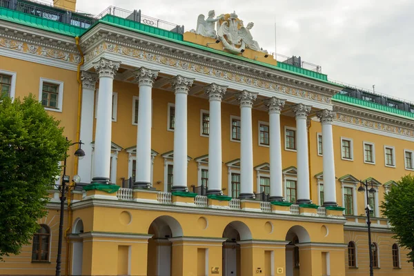 Fachada Del Palacio Lobanov Rostovsky También Conocido Como Casa Con — Foto de Stock