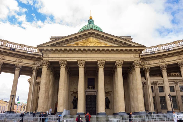 Russia San Pietroburgo Agosto 2020 Veduta Della Cattedrale Kazan Dei — Foto Stock