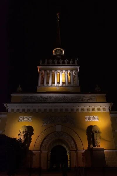 Vista Nocturna Del Almirantazgo Detalles Fachada San Petersburgo Rusia — Foto de Stock