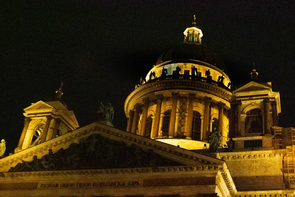 Russie Saint Pétersbourg Août 2020 Vue Nuit Cathédrale Saint Isaac — Photo