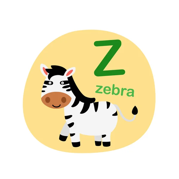 Ilustrace Izolované Abecedě Písmeno Zebra Vektorové Ilustrace — Stockový vektor