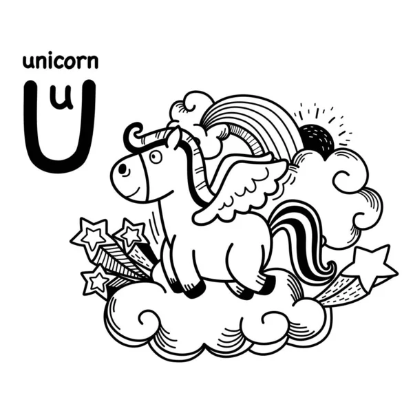 Gambar Tangan Huruf Alfabet Ilustrasi Unicorn Vektor - Stok Vektor