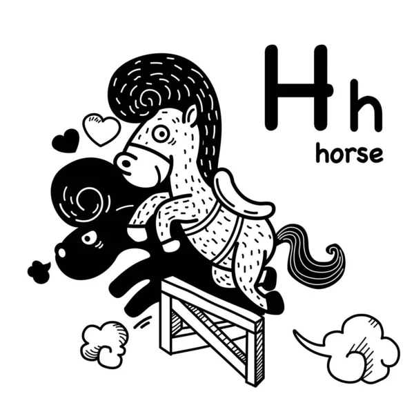 Hand Drawn Alphabet Letter Horse Illustration Vector — Stock Vector