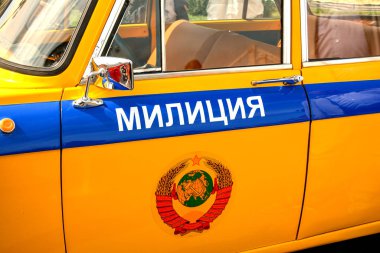 Rusya, Moskova, 17 Mayıs 2017. Eski Sovyet polis araba Sergisi