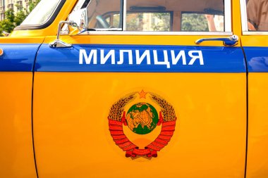 Rusya, Moskova, 17 Mayıs 2017. Eski Sovyet polis araba Sergisi