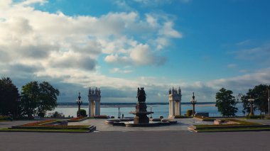 Setin içinde Volgograd şehri