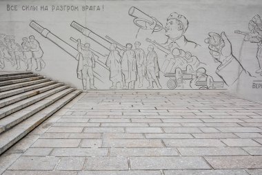 Memorial karmaşık Mamayev Kurgan