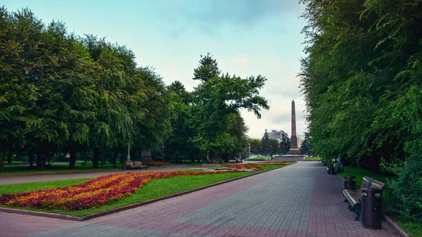 Volgograd şehrinde şehir parkı