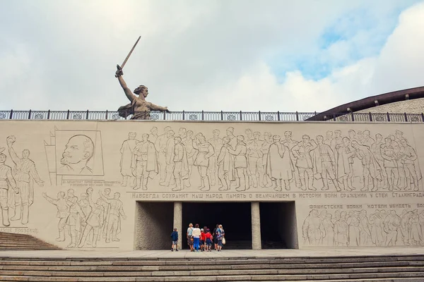 Rosja Volgograd Maja 2018 Memorial Złożonych Mamayev Kurgan — Zdjęcie stockowe