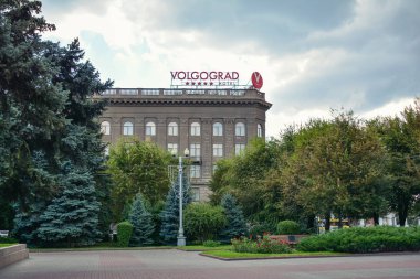 Rusya, Volgograd, 12 Mayıs 2018 otel binası