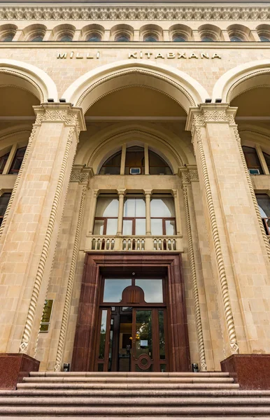 Bakü/Azerbaycan - 27 Kasım 2018. Milli Kütüphane Binası