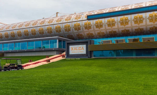 Bakou (Azerbaïdjan) 17 septembre 2018 Musée du tapis — Photo