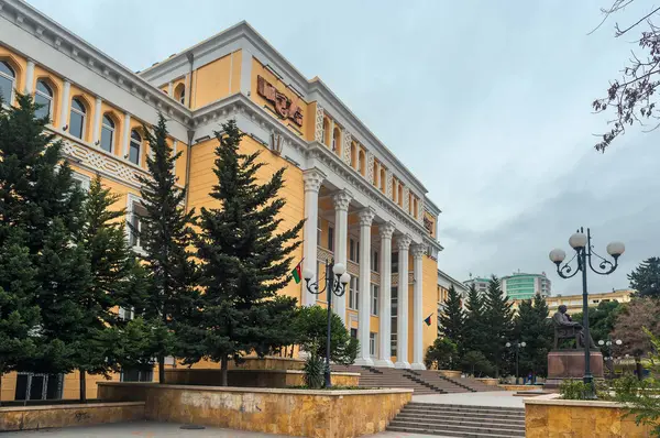 Баку / Азербайджан - 27 августа 2018 года Азербайджанская государственная академия музыки — стоковое фото