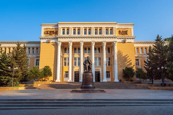 Баку, Азербайджан 1 августа 2019 года. Здание Азербайджанской государственной консерватории — стоковое фото
