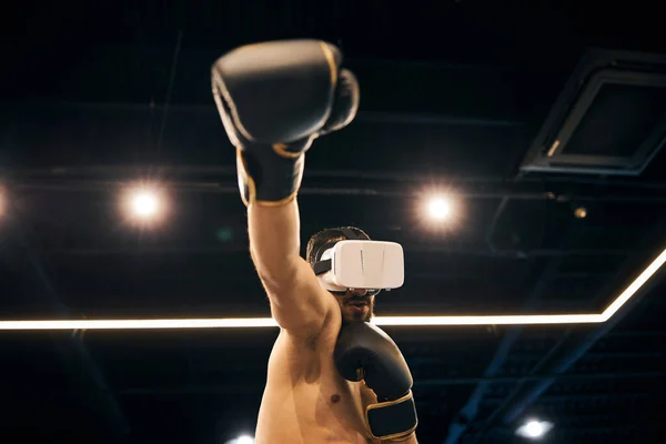 Boxing champion is using virtual reality technology
