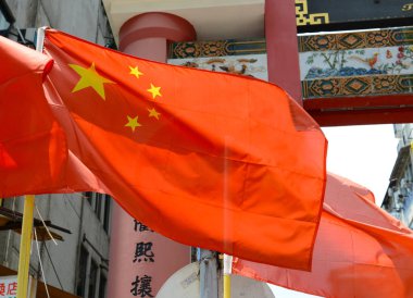 Metin içinde geçmiş, Hong Kong, Çin Temple Street ve Döviz Bürosu söz ile Çin bayrağı