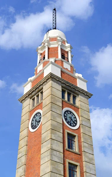 Uhrturm Mit Blauem Himmel Tsim Sha Tsui Kowloon Viktoria Hafen — Stockfoto