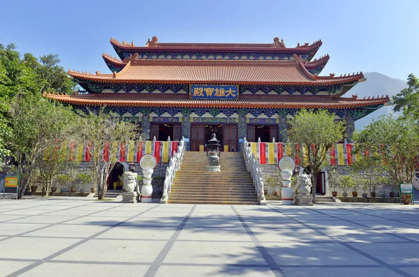 Lin Buddhistický Klášter Jeho Tradiční Čínská Architektura Ngong Ping Pohoří — Stock fotografie