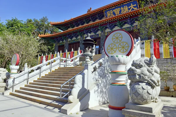 Lin Buddhistický Klášter Jeho Tradiční Čínská Architektura Ngong Ping Pohoří — Stock fotografie