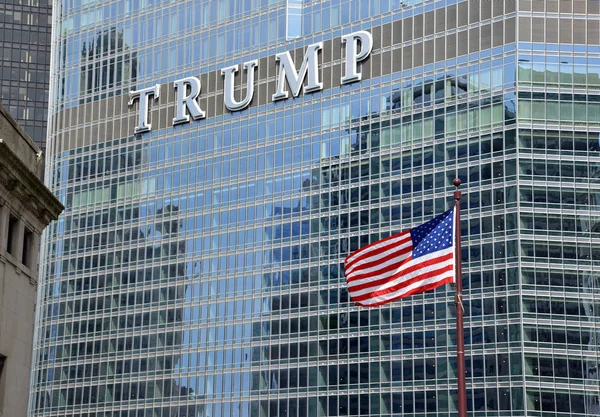 Chicago Circa Június 2019 Trump International Hotel Tower Egy Kevert — Stock Fotó