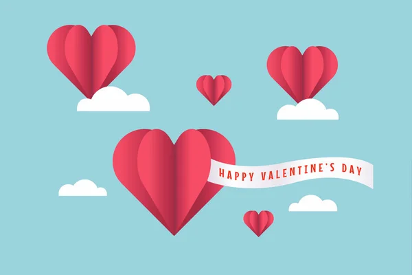 Valentine Day Balloon Heart Text Love You Happy Valentines Day — стоковый вектор