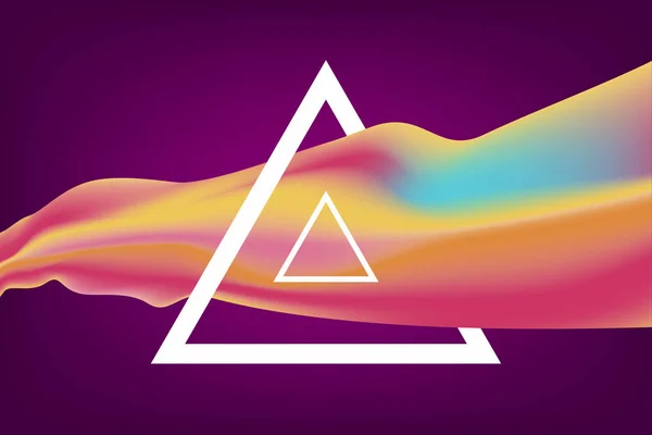 Fondo Curva Abstracta Gradientes Coloridos — Vector de stock