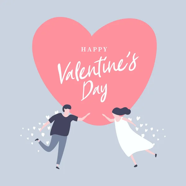 Happy Valentine Day Lovely Couple Celebration — Stock Vector