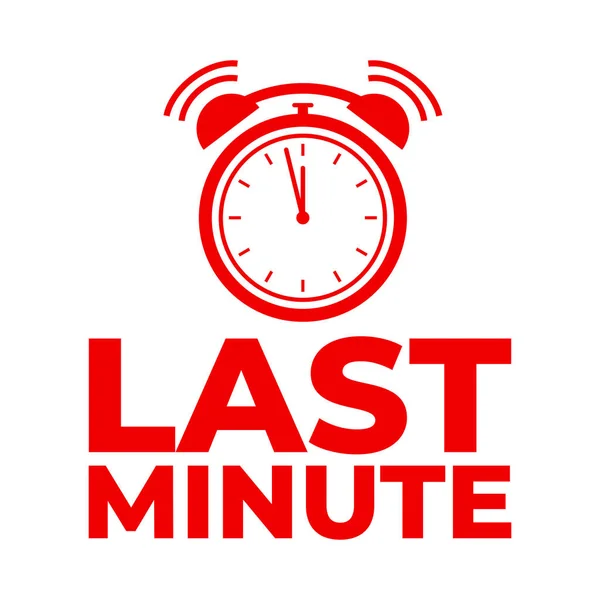 Last Minute Red Clock Icon Label — Stock Vector