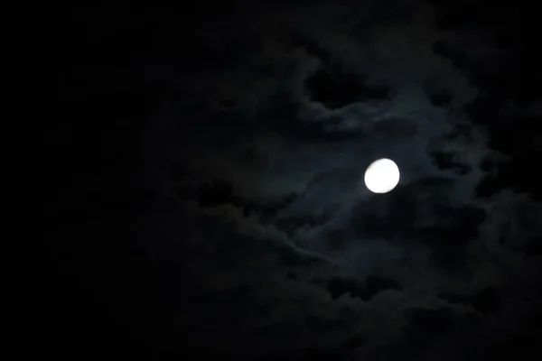 Moon Beautiful Clouds — Stock Photo, Image