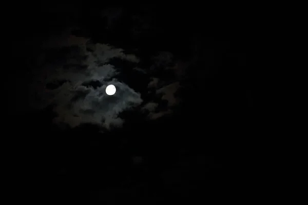 Moon Beautiful Clouds — Stock Photo, Image