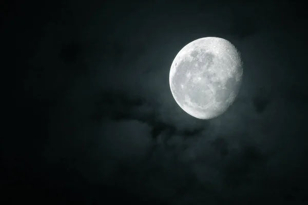 Moon Beautiful Clouds — Stock Photo, Image