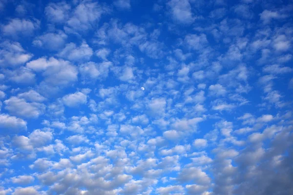 Fluffy Clouds Background — Stock Photo, Image