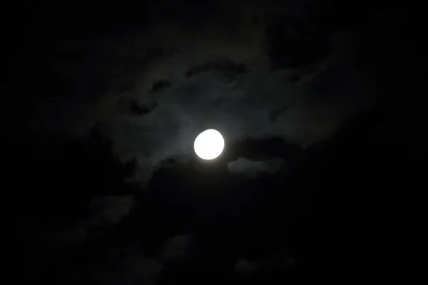 Moon Beautiful Clouds — Stock Photo, Image