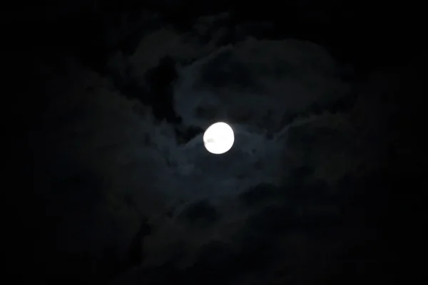 Moon Beautiful Clouds — Stock Photo, Image