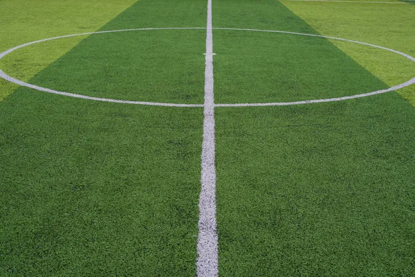 Football field, Futsal field, Green grass, The center of footbal field