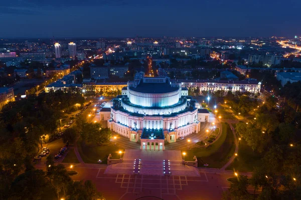 Národní Akademické Bolshoi Opera Baletní Divadlo — Stock fotografie